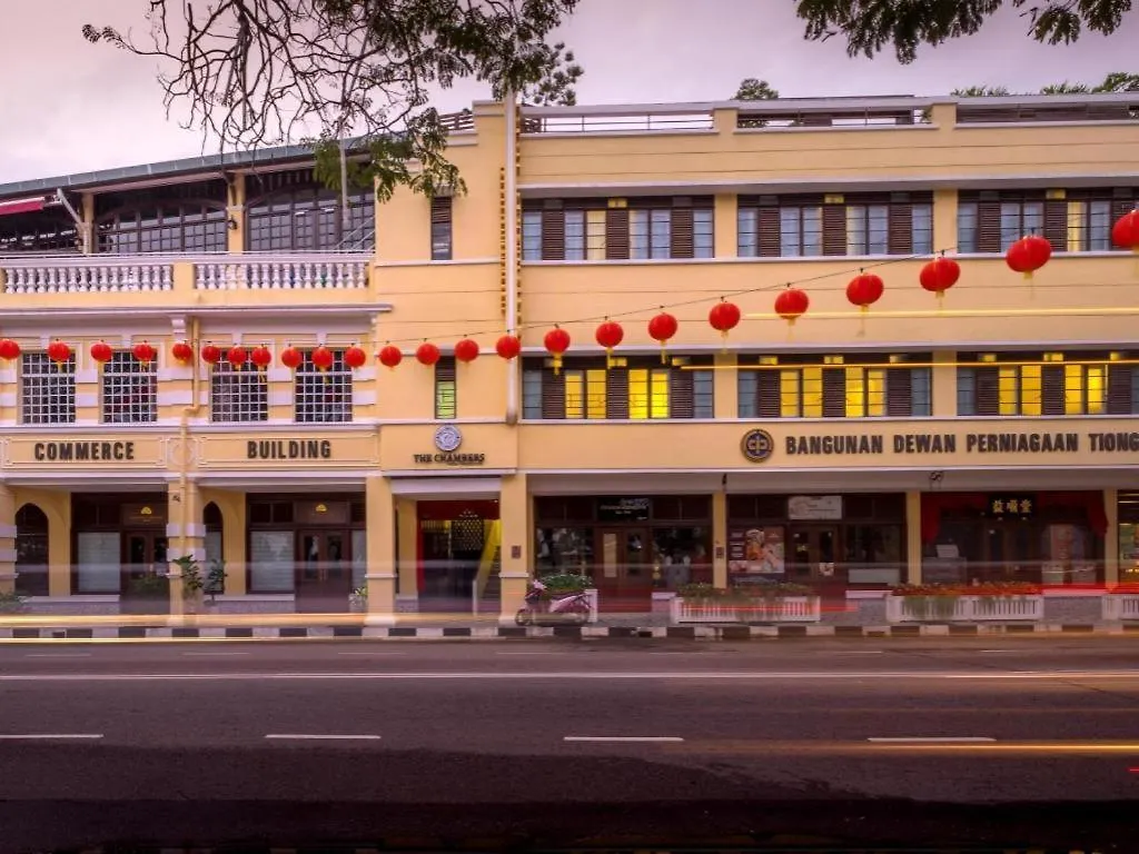 The Chambers Hotel George Town 2*,